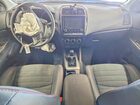 2025 Mitsubishi Outlander Sport S Серый vin: JA4ARUAU2SU006956