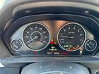 2018 Bmw 320 Xi Синий vin: WBA8E5G54JNU47029