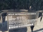 2019 Bmw 530 Xi Черный vin: WBAJA7C53KWW18539