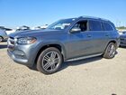 2020 Mercedes-benz Gls 450 4matic Gray vin: 4JGFF5KE3LA174959