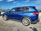 2019 Bmw X5 Xdrive40i Синий vin: 5UXCR6C54KLL11508