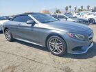 2017 Mercedes-benz S 550 Серый vin: WDDXK8CB0HA024959