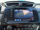 2022 Honda Cr-v Ex Красный vin: 2HKRW1H56NH407729 2022 Honda Cr-v Ex Красный vin: 2HKRW1H56NH407729