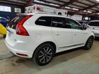 2017 Volvo Xc60 T6 Dynamic Белый vin: YV449MRR1H2122654