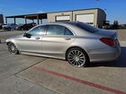 2016 Mercedes-benz S 550 Серебряный vin: WDDUG8CB0GA214053