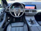2019 Bmw X5 Xdrive40i Серый vin: 5UXCR6C52KLL26024