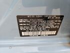 2021 Subaru All Models Blue vin: JF2GTHSCXMH256828 2021 Subaru All Models Blue vin: JF2GTHSCXMH256828
