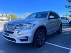 2017 Bmw X5 Xdrive35i Серебряный vin: 5UXKR0C57H0V66589 2017 Bmw X5 Xdrive35i Серебряный vin: 5UXKR0C57H0V66589