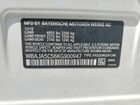 2019 Bmw 530 I Белый vin: WBAJA5C56KG900947