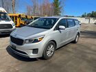 2018 Kia Sedona L Серебряный vin: KNDMA5C1XJ6403384