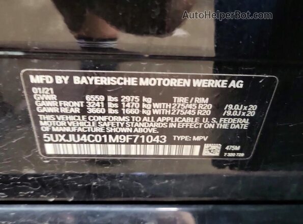 5UXJU4C01M9F71043 2021 BMW X5 Black უკანა სავარძლების ხედი