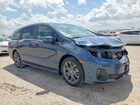 2026 Honda Odyssey Touring Blue vin: 5FNRL6H85TB002604