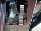 2017 Lexus Lx 570 Серый vin: JTJHY7AX4H4226494