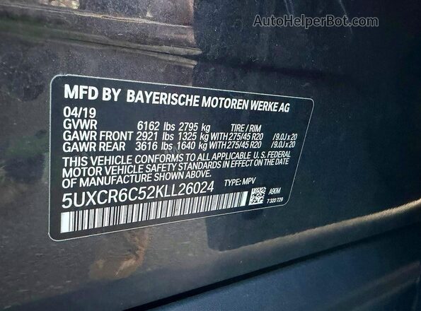 5UXCR6C52KLL26024 2019 BMW X5 Серый Вид задней части салона