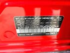 2019 Mitsubishi Outlander Se Красный vin: JA4AZ3A32KZ011076