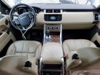 2016 Land Rover Range Rover Sport Hse Blue vin: SALWR2PF1GA590972