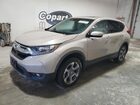 2017 Honda Cr-v Ex Желто-коричневый vin: 5J6RW2H56HL053923 Damage: Front Bumper, Heavy Scratch, 3 To 4 Inches 2017 Honda Cr-v Ex Желто-коричневый vin: 5J6RW2H56HL053923 Damage: Front Bumper, Heavy Scratch, 3 To 4 Inches