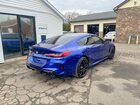 2023 Bmw Motorrad M8 Blue vin: WBSGV0C08PCM43252