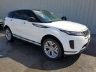 2020 Land Rover Range Rover Evoque S White vin: SALZJ2FX5LH090457 2020 Land Rover Range Rover Evoque S White vin: SALZJ2FX5LH090457