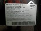 2016 Audi Q5 Premium Plus S-line Gray vin: WA1D7AFPXGA055805