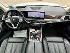 2024 Bmw X7 Xdrive40i White vin: 5UX23EM03R9U24321