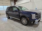 2026 Hyundai Palisade Sel Blue vin: KM8RLES24TU065310 Damage: Front Bumper Reinforcement, Broken, Replacement Required
