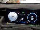 2024 Hyundai Tucson Limited Серый vin: 5NMJECDE0RH379639