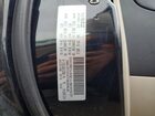 2020 Chrysler Pacifica Limited Black vin: 2C4RC1GG6LR125568 2020 Chrysler Pacifica Limited Black vin: 2C4RC1GG6LR125568