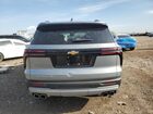 2026 Chevrolet Trailblazer Lt Серый vin: KL79MRSL1TB067848 Damage: Lift Gate, Dent(S) W/No Paint Dmg, 4 To 5 Inches