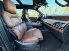 2023 Lincoln Navigator L Reserve Gray vin: 5LMJJ3LG6PEL01955