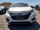 2021 Honda Hr-v Exl Белый vin: 3CZRU5H71MM709933