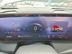 2025 Buick Enclave Preferred White vin: 5GAEVARS3SJ213024 2025 Buick Enclave Preferred White vin: 5GAEVARS3SJ213024