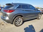 2021 Infiniti Qx50 Luxe Gray vin: 3PCAJ5BA1MF124001