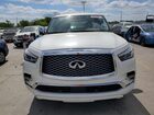 2019 Infiniti Qx80 Luxe Белый vin: JN8AZ2NE3K9225378
