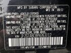 2023 Subaru Crosstrek Черный vin: JF2GTABC8PH263112