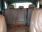 2017 Bmw X5 Xdr40e Желто-коричневый vin: 5UXKT0C39H0V95513