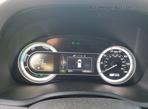 KNDCB3LC2K5284266 2019 KIA NIRO Белый Вид задних сидений