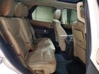 2018 Land Rover Discovery Hse White vin: SALRR2RV1JA062003