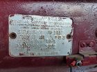 1948 Chevrolet Stylemaster Burgundy vin: 78417465