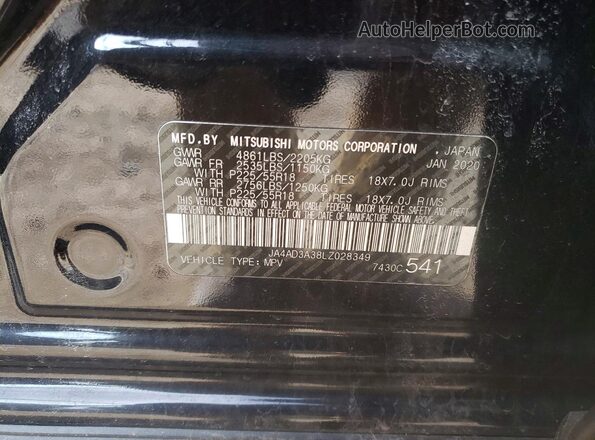 JA4AD3A38LZ028349 2020 MITSUBISHI OUTLANDER Black Widok wnętrza 360 stopni