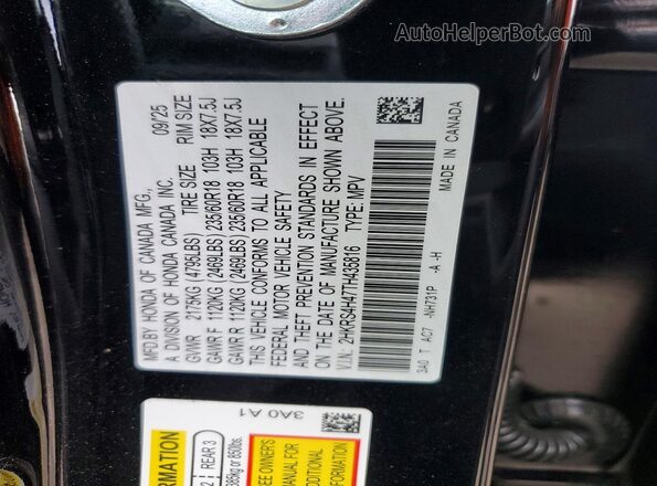 2HKRS4H47TH435816 2026 HONDA CR-V Черный Панорамный вид салона 360°