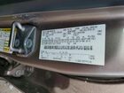 2018 Lincoln Mkc Reserve Желто-коричневый vin: 5LMCJ3C96JUL18679