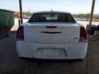 2022 Chrysler 300 Touring White vin: 2C3CCAAG4NH236745