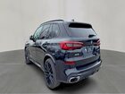 2019 Bmw X5 Xdrive50i Черный vin: 5UXJU2C59KLN67304