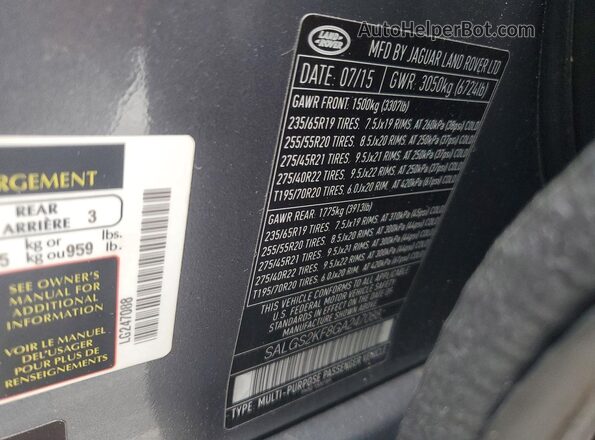 SALGS2KF8GA247088 2016 LAND ROVER RANGE ROVER Gray 360 interior view