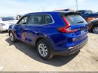 2023 Honda Cr-v Lx 2wd Blue vin: 7FARS3H22PE012286