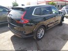 2023 Honda Cr-v Ex 2wd Черный vin: 7FARS3H45PE004457