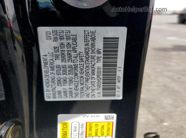 7FARS5H52PE000161 2023 HONDA CRV Черный Вид наклейки с VIN-кодом