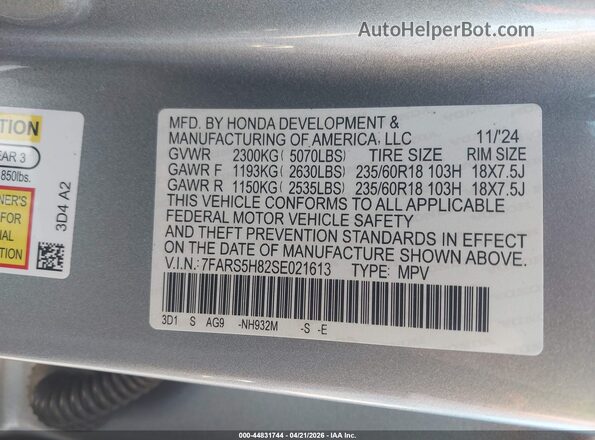 7FARS5H82SE021613 2025 HONDA CR-V HYBRID Серебряный Вид подкапотного пространства