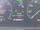 2025 Honda Cr-v Hybrid Sport-l Серебряный vin: 7FARS5H82SE021613